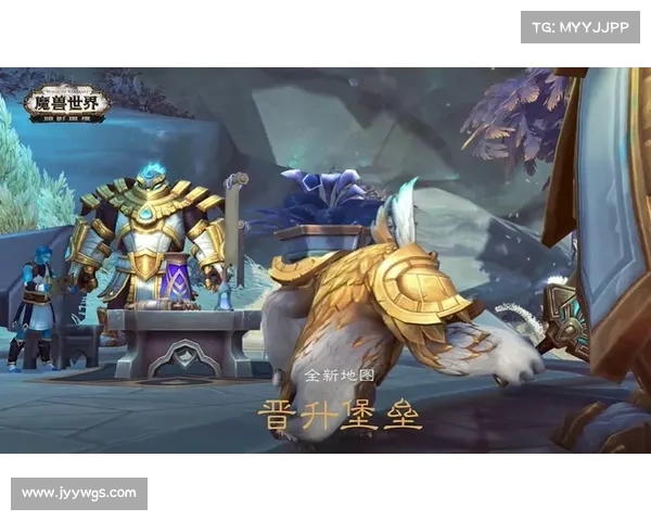 魔兽世界9.0:技能主宰新纪元