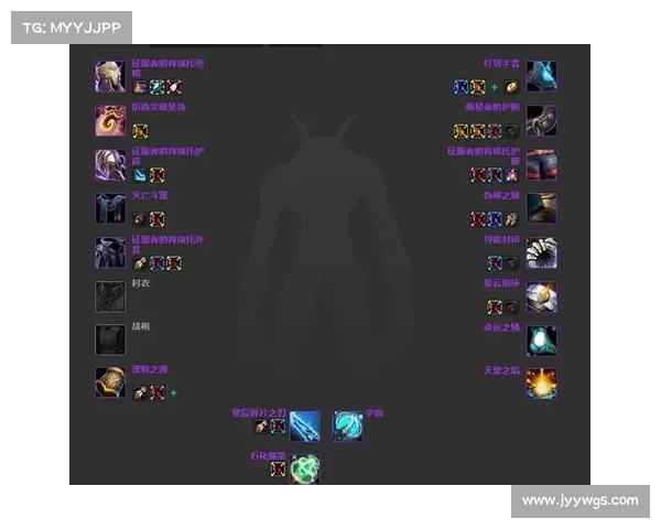 魔兽世界奥山声望装备任务攻略