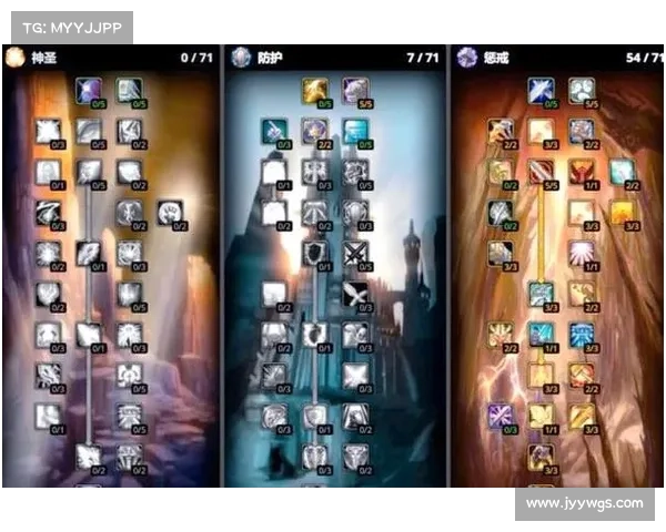 魔兽世界怀旧服巫妖王升级攻略